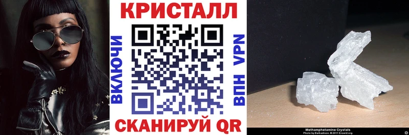 как найти закладки  Приморско-Ахтарск  МЕГА ссылка  площадка формула  Амфетамин 98% 