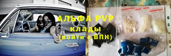 mix Аркадак