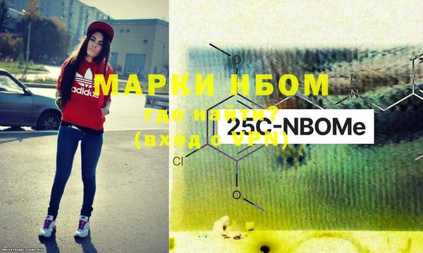 mix Аркадак
