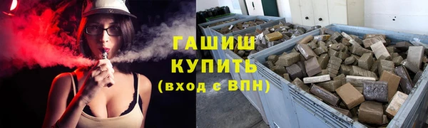 mix Аркадак