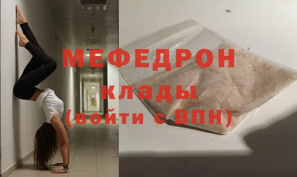 марки lsd Арсеньев