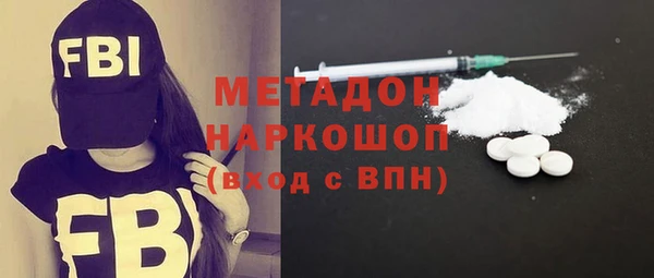 mix Аркадак