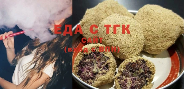 mix Аркадак