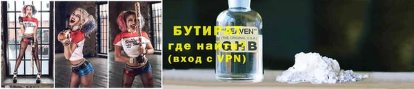 mix Аркадак