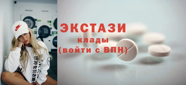 mix Аркадак