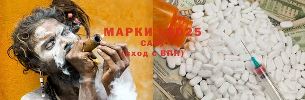 mix Аркадак